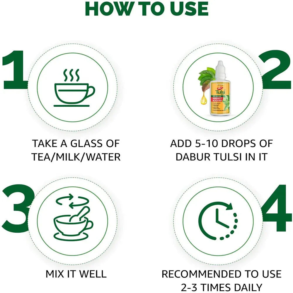 قطرات دابور تولسي لتقوية جهاز المناعة، 30 مل