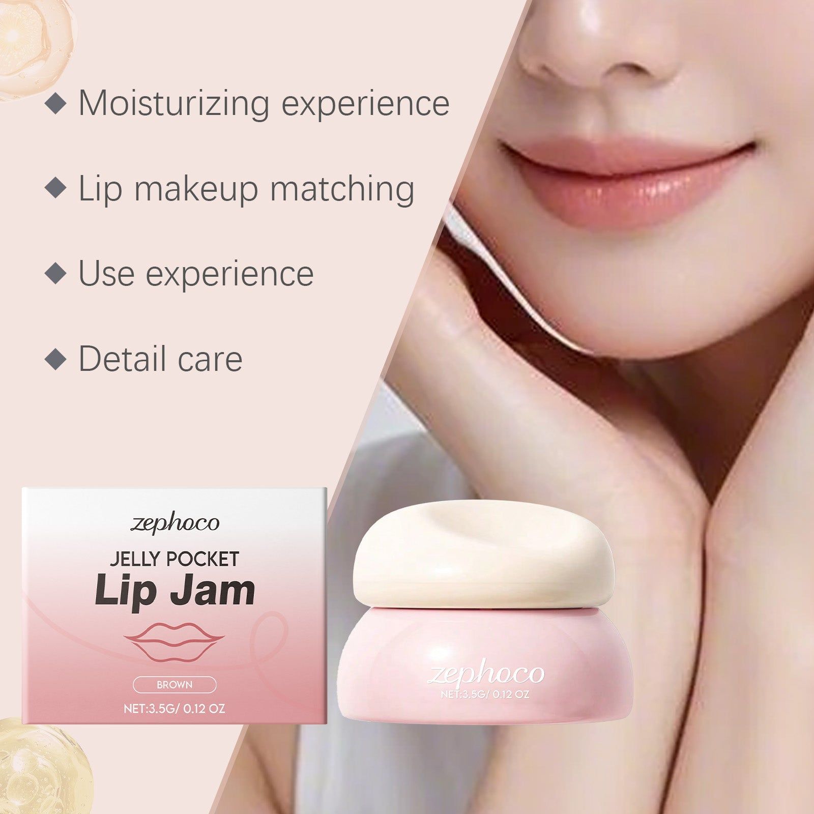 Brown Jelly Lip Balm, Hydrating Lip Care, Moisturizes, Brightens, Dry Lips ,3.5g