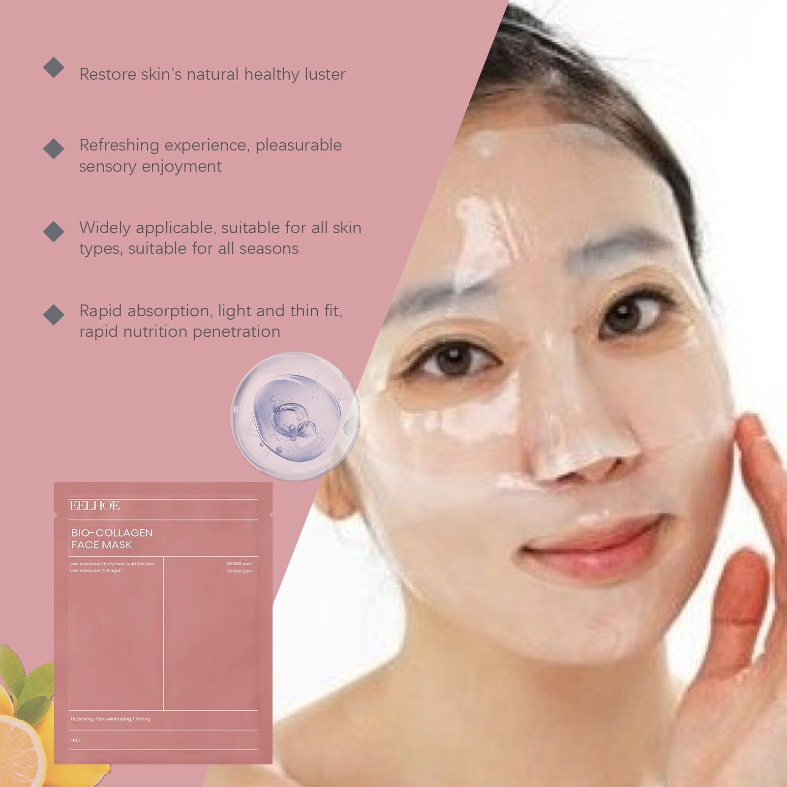 Collagen Facial Mask, Hydrating, Brightening, Anti-Aging, Skin Rejuvenation ,1pcs