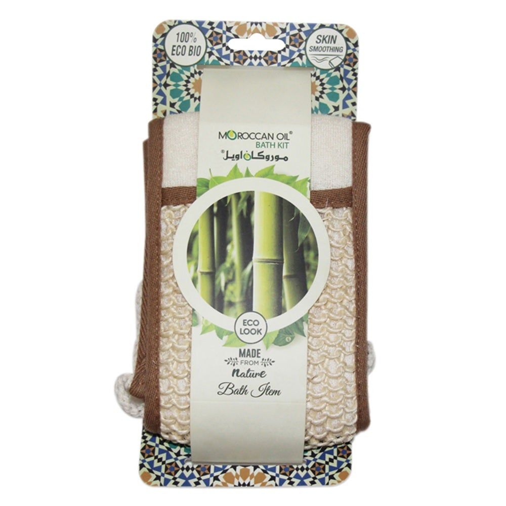 Moroccan Oil Sisal Back Strap, St1162-1