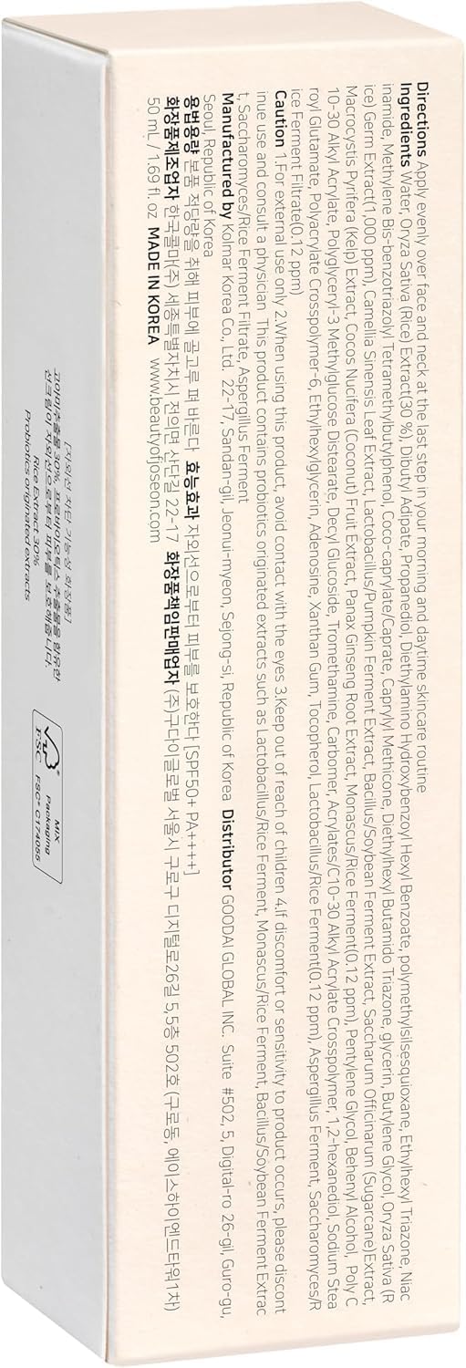 BEAUTYOFJOSEON_سيروم الجينسنغ المرطب 50 مل