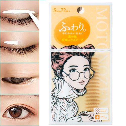 Double Eyelid Tape With Tool Invisible Natural Double Eyelid Tape Enlarge Eyes