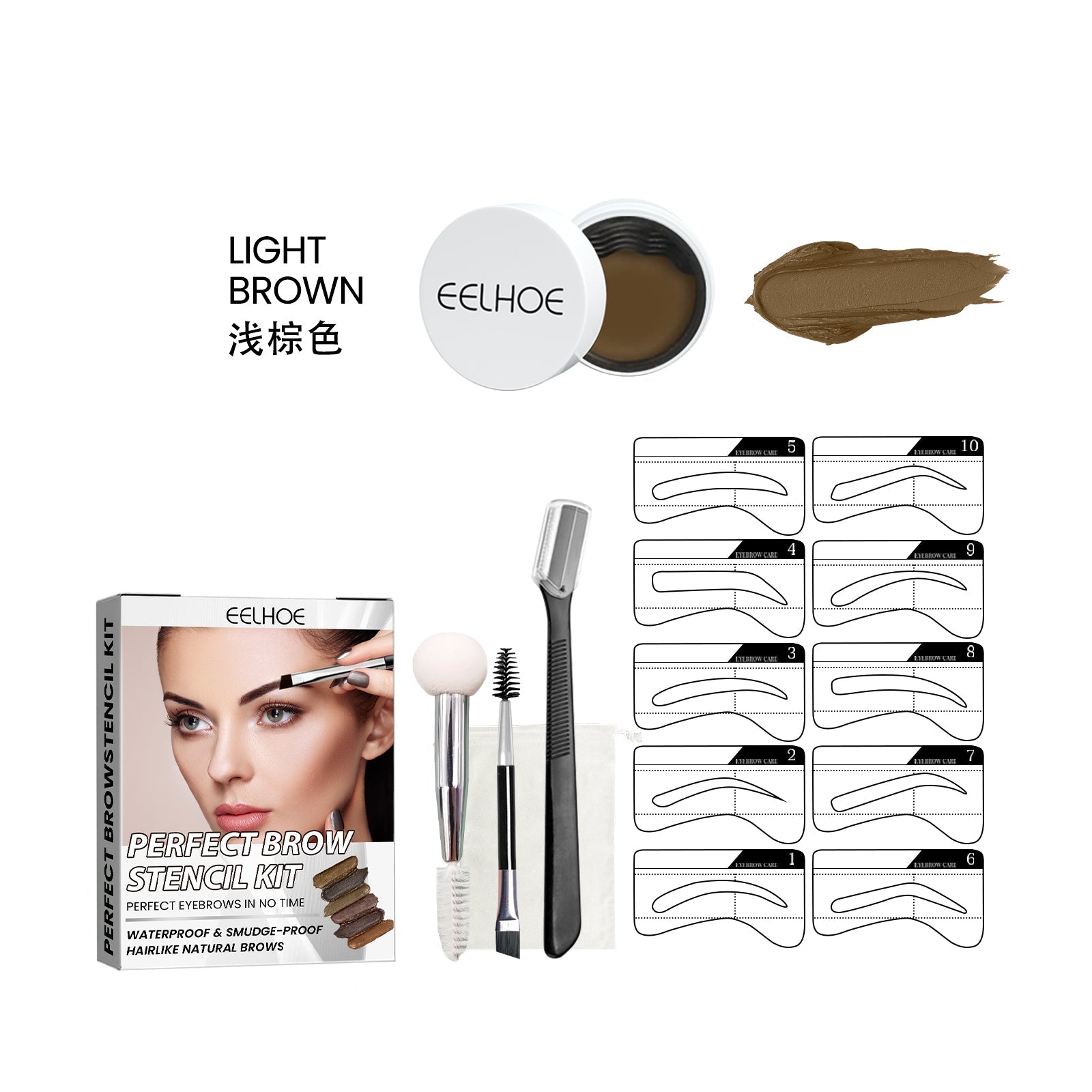 Quickly Create Perfect Eyebrows, Waterproof, Smudge-Free, Natural Brow Kit ,1set