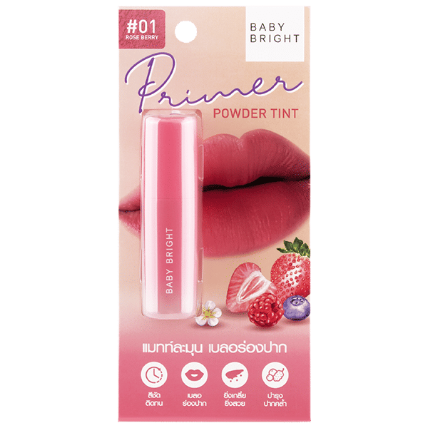 PRIMER POWDER TINT 2.4G BABY BRIGHT (M) #01 ROSE BERRY