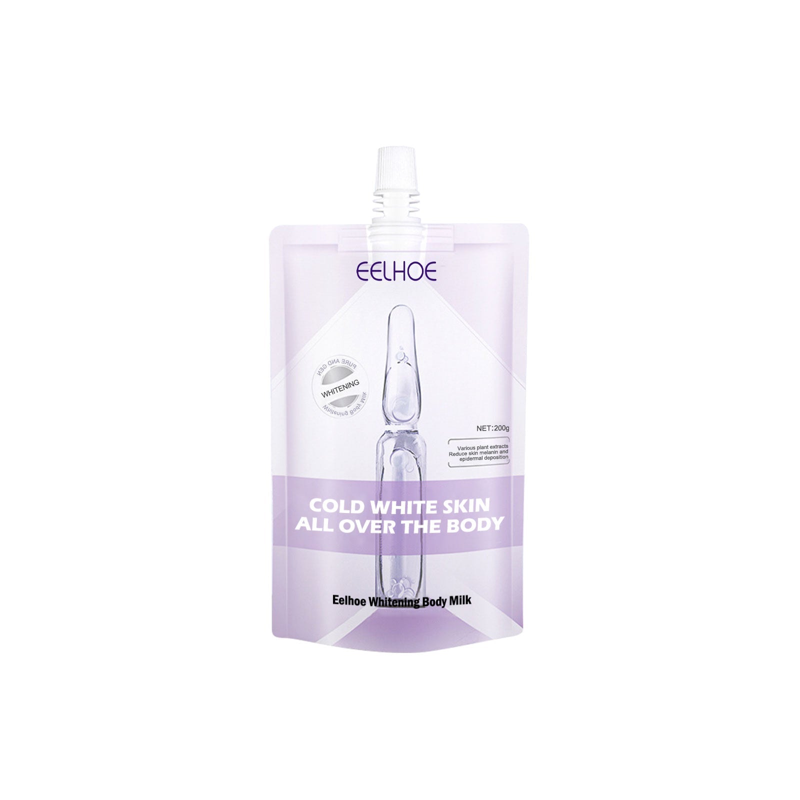 Brightening Body Lotion for Radiant Skin, Moisturizes, Rejuvenates, and Dullness Relief ,200g