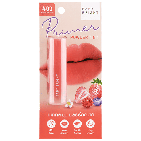 PRIMER POWDER TINT 2.4G BABY BRIGHT (M) #03 PEACH BERRY