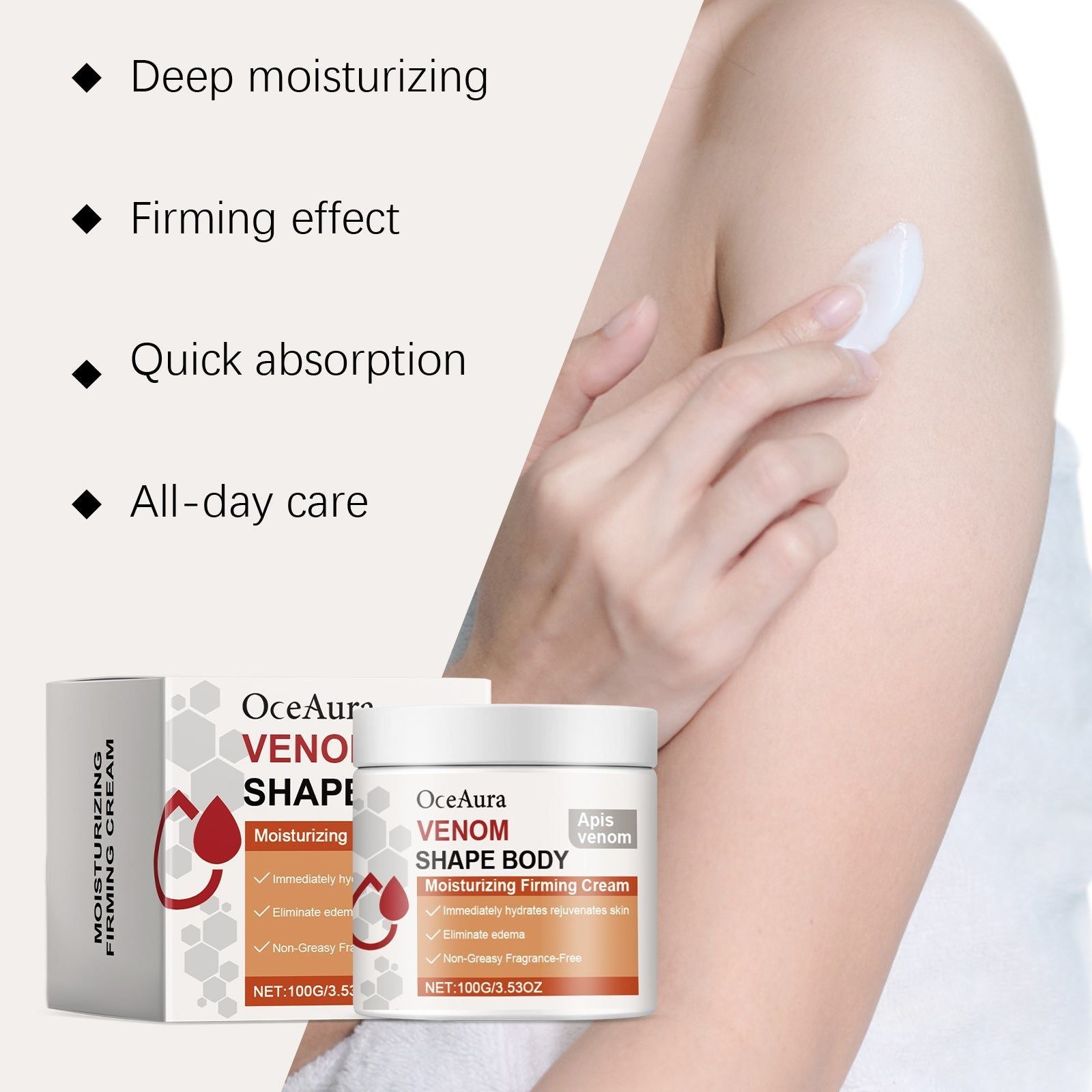 Body Care Moisturizing Firming Cream, Hydrating, Anti-Aging, Slimming, Daily Body Lotion ,100g