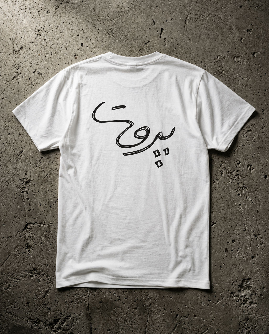 INLEB T-shirt Unisex