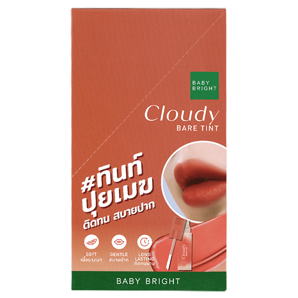 CLOUDY BARE TINT 2.6G BABY BRIGHT (M) #08 SUPERNOVA