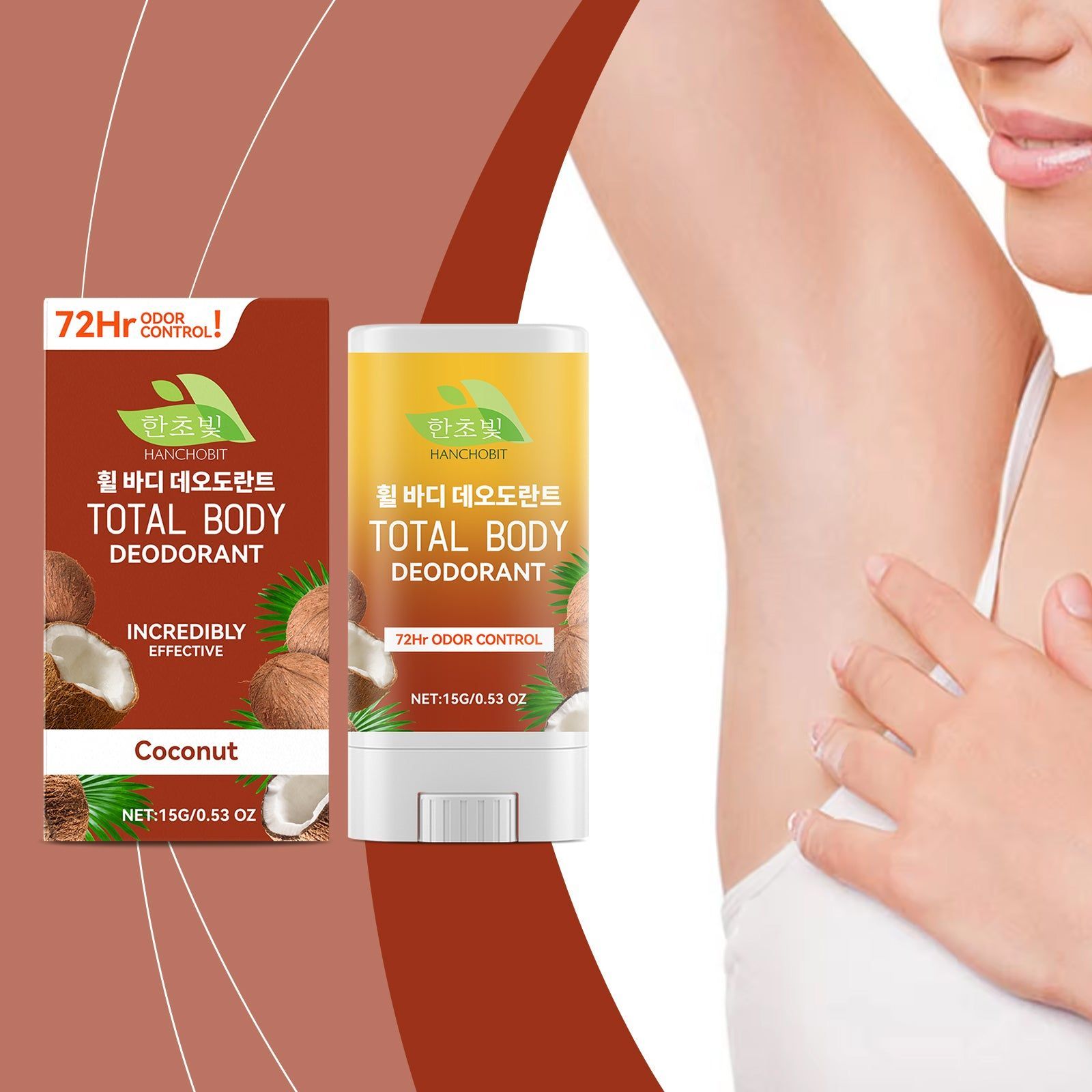 Body Care Bar, Coconut, Long Lasting Freshness, Non-Greasy, Mild Formula ,15g