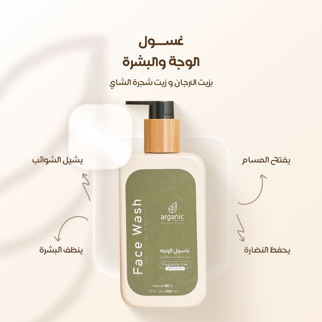 Royal Whitening Package (M4-M6-M8)