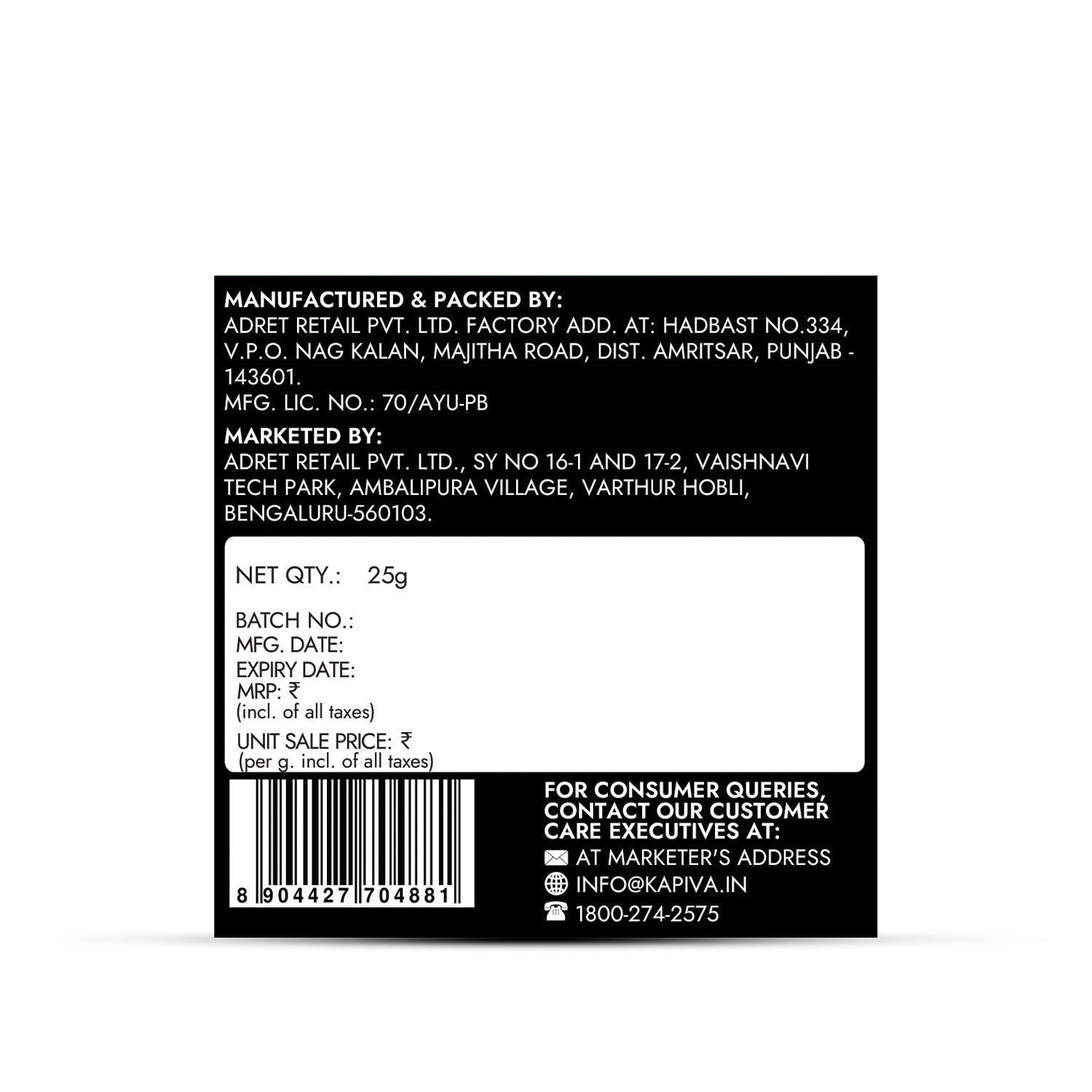 Kapiva Gym Foods Kesar Shilajit Gold Resin 25g