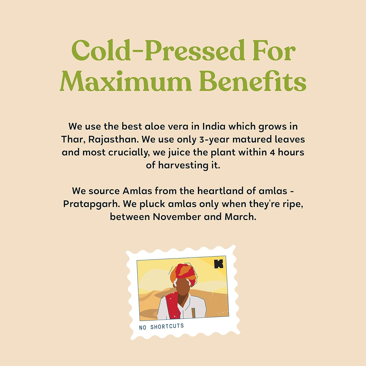 عصير أملا بري من كابيبا 1 لتر (عبوة من 2)