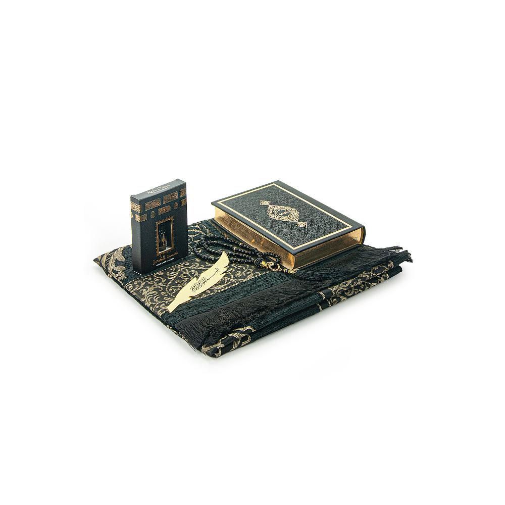 Medina Hatli Koran Karim And Prayer Rug Set