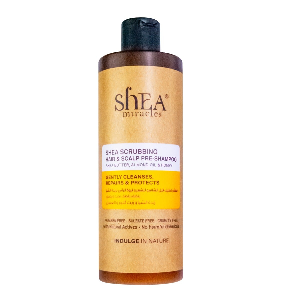 Shea Scrubbing Hair & Scalp Pre-Shampoo, 300ml