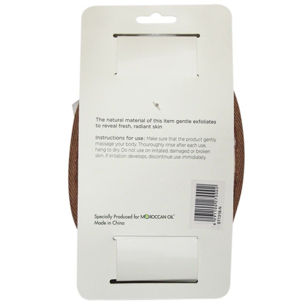 Moroccan Oil Bath Pad, St1318-N