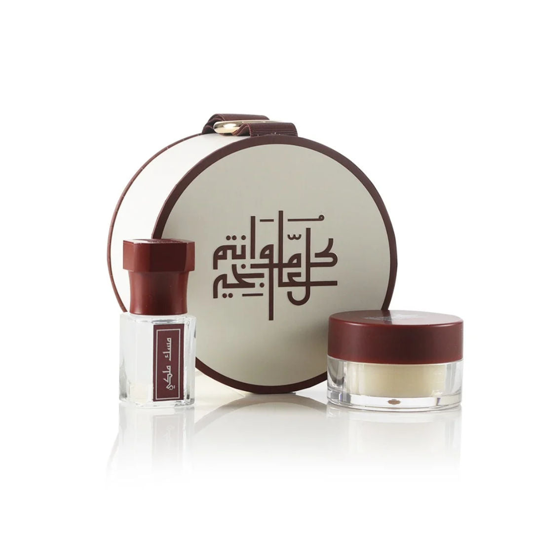 Arabian Oud Eid Gift Round Box