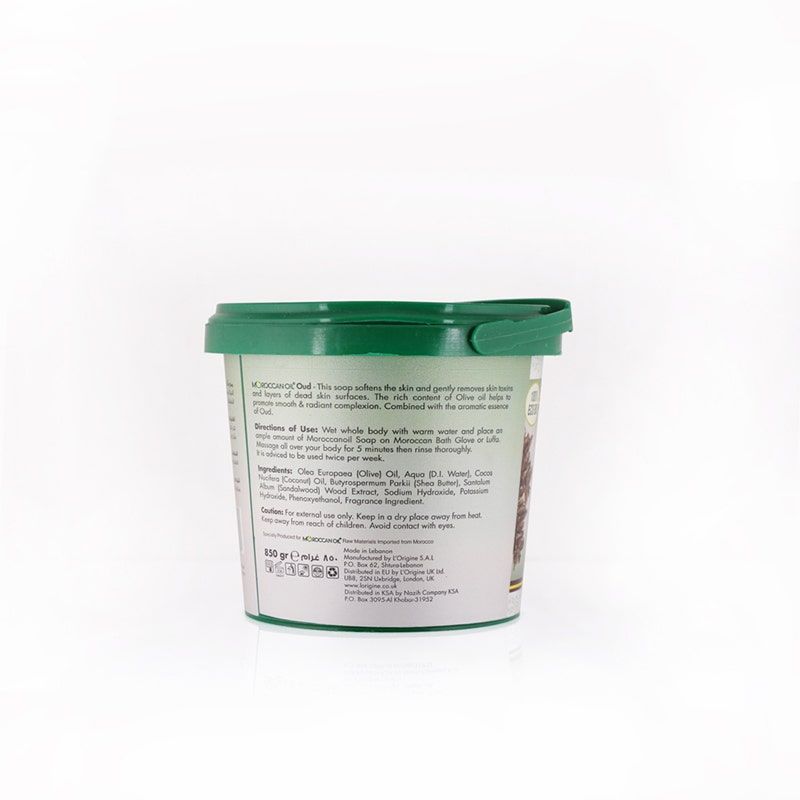 Moroccan Oil Organic Bath Soap Bucket, Oud, 850ml