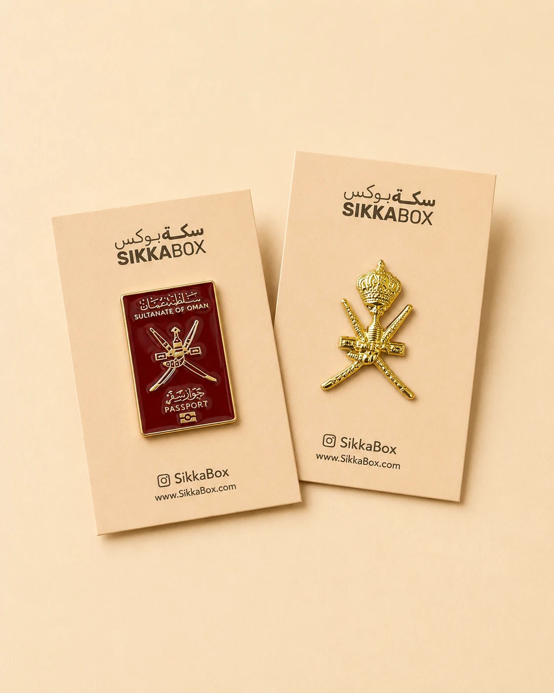 Royal Khanjar + Oman Passport Metal Sticker