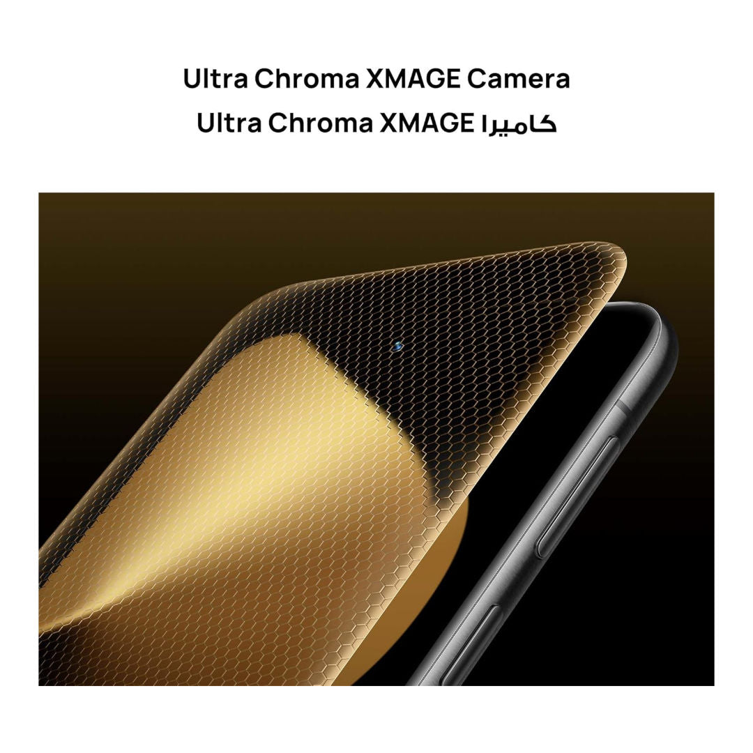 Huawei Pura 80 Ultra Smartphone, 16GRAM, 512GB Storage