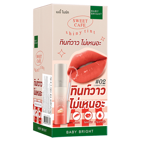 SWEET CAFE SHINY TINT 2.8G BABY BRIGHT (M) #02 CARROT CAKE