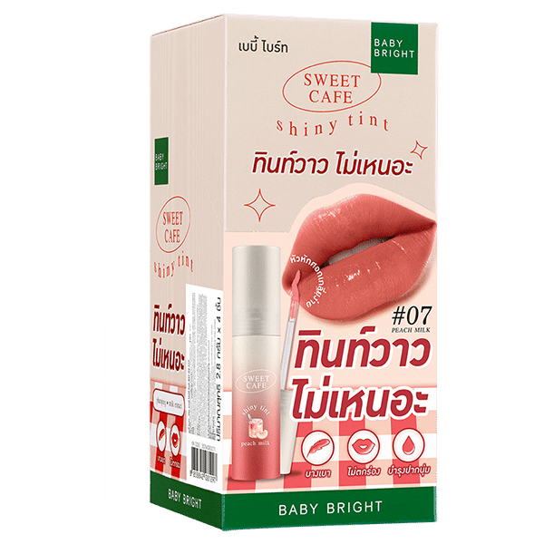 SWEET CAFE SHINY TINT 2.8G BABY BRIGHT (M) #07 PEACH MILK