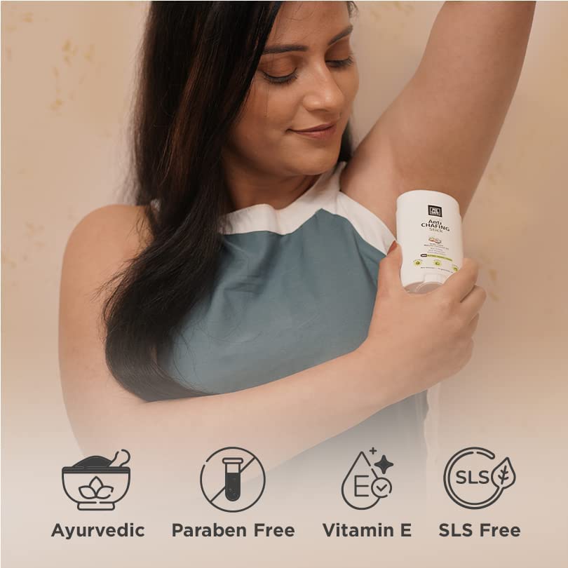 كريم Pee Safe المضاد للتسلخ 75 جم