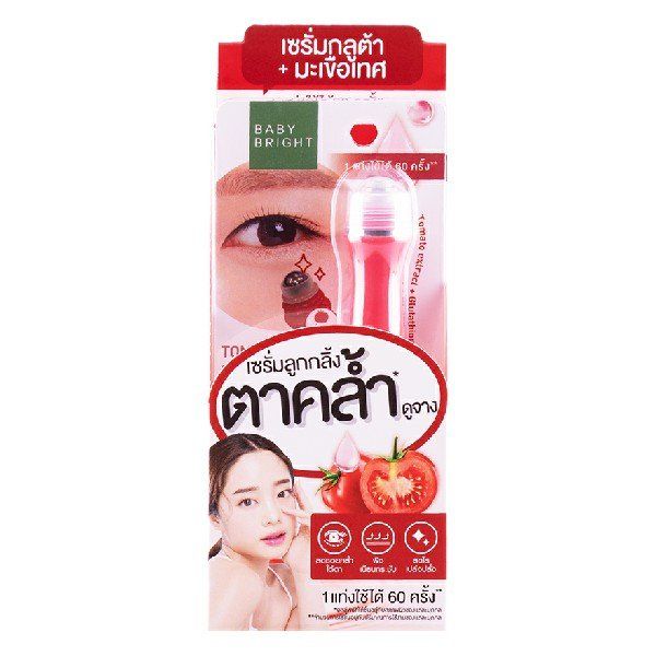 TOMATO & GLUTA BRIGHT EYE ROLLER SERUM 15ML BABY BRIGHT (F) (Y2022)