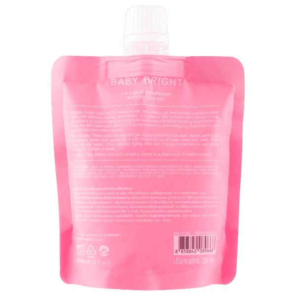 C & E ROSE STRAWBERRY جل مقشر للجسم 200 مل BABY BRIGHT (B)