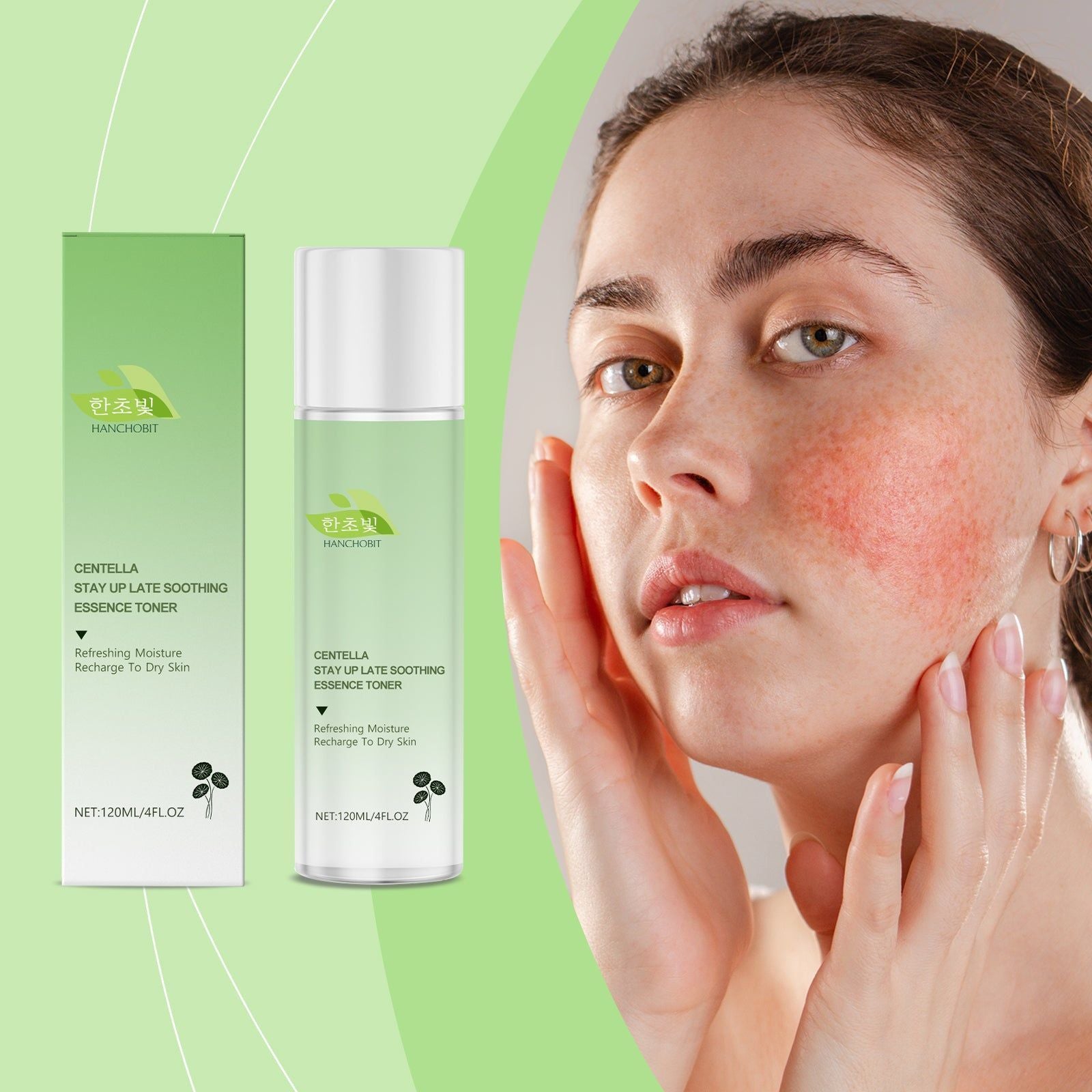 Centella Asiatica Facial Care, Soothing Moisturizer, Redness Relief, Hydrating Essence ,120ml