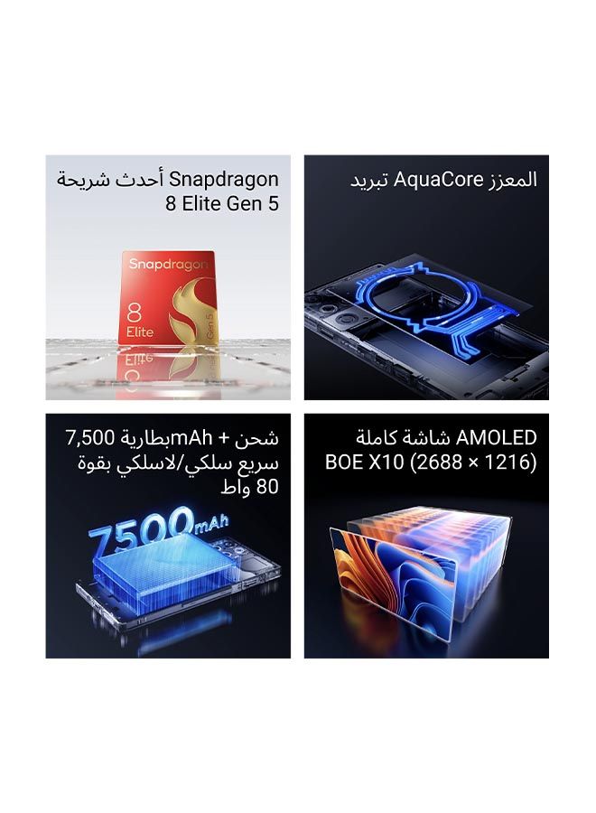 ZTE Nubia REDMAGIC 11 Pro 5G, 12GB RAM 256GB- Snapdragon 8 Elite Gen 5, Cryo