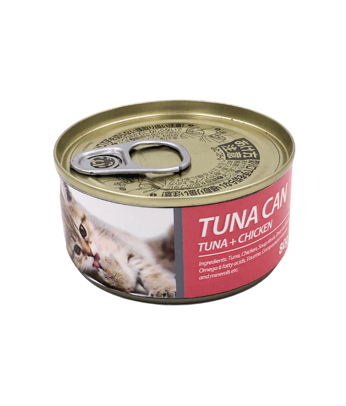 Bioline Cat Tuna Can- 80g