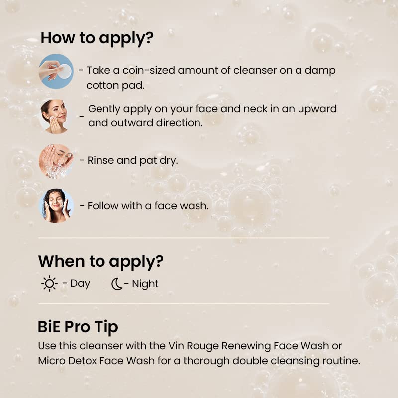 بي فريش فوروارد - منظف عميق الترطيب 100 مل