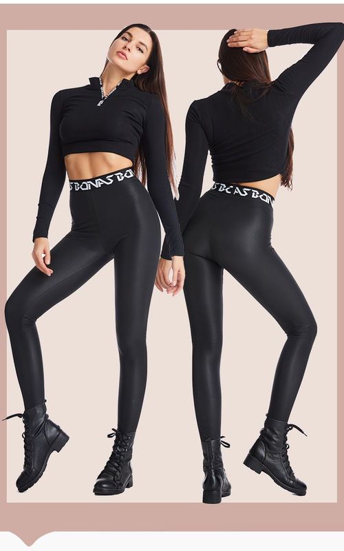 Leather Pants High Waist Leather Skinny Pants Women Thin Stretch Leggings
