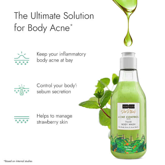 كابيفا سكين ريتوالز تولسي غسول للجسم 250 مل