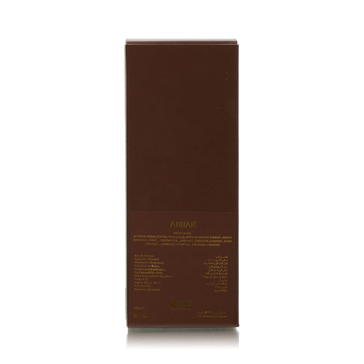 Abhar Spray 100ml