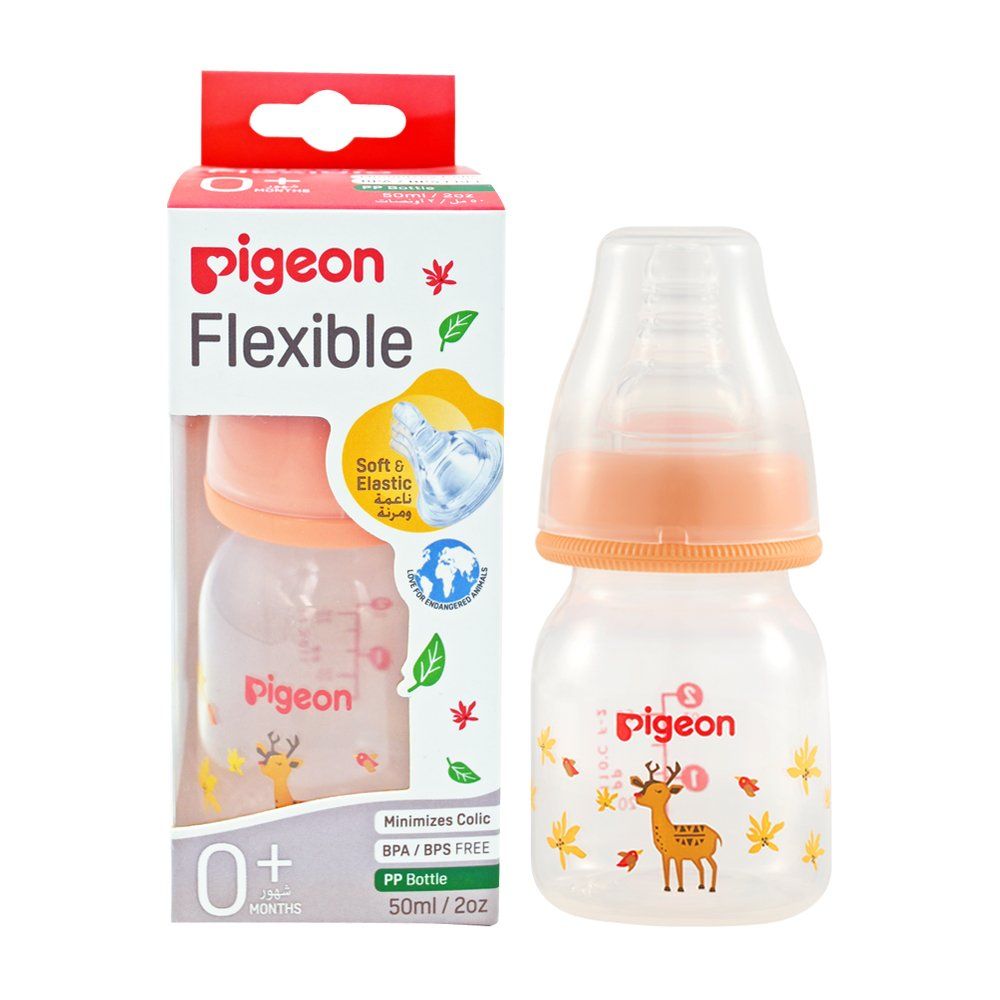 بيجون - سيليكون مرن - 50 مل - 0+ - بنكهة الأورانج