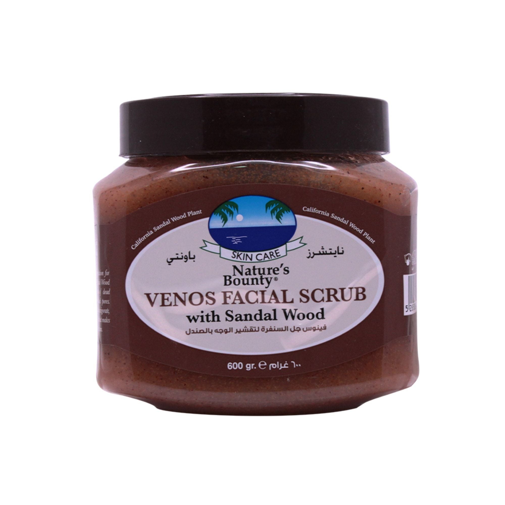 Nature's Bounty Venos Face and Body Scrub, 600ml