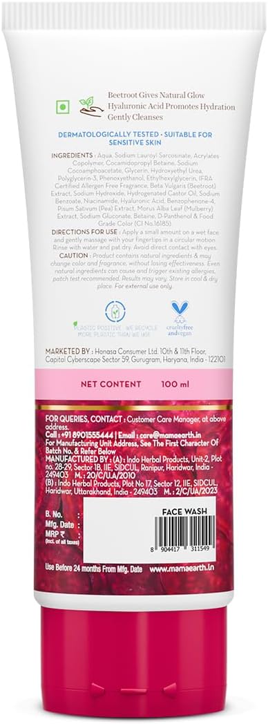 Mamaearth Beetroot Gentle Face Wash&Hyaluronic Acid For Hydrated Pink Glow -100 ml