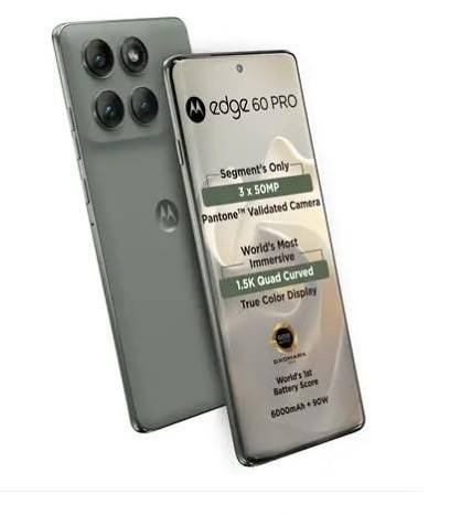 MOTO EDGE 60 PRO 12+512GB