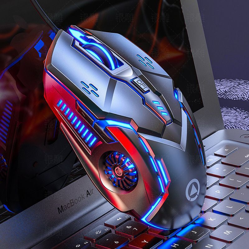Optical Gaming Colorful Mouse Wired With 6 Buttons 7 Colors DPI 1200 to 3200