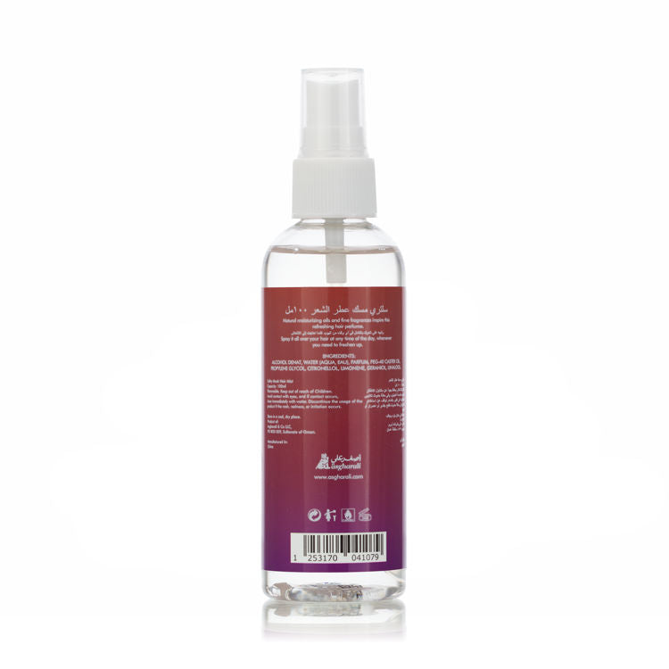 Sultry Musk Hairmist 100ML
