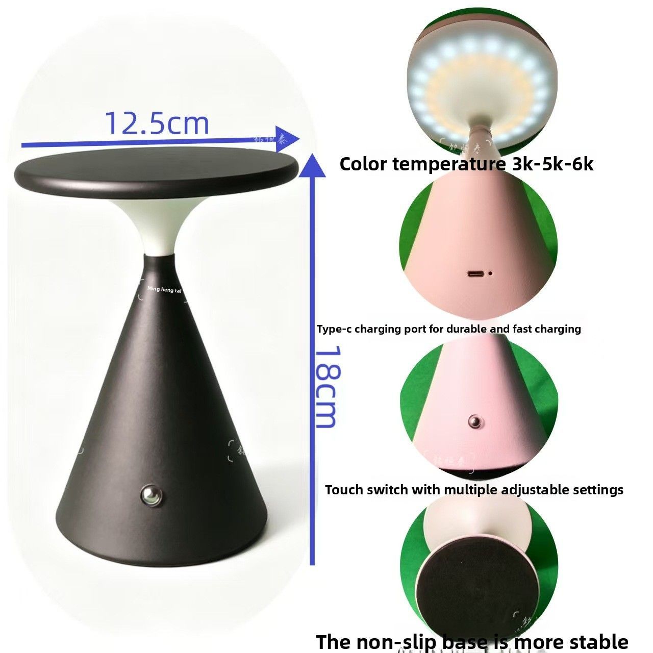 UFO USB Rechargeable LED Desk Lamp Black