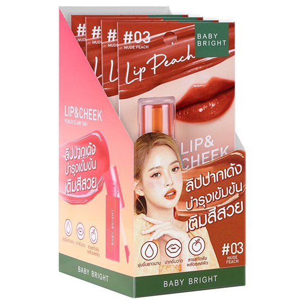 LIP & CHEEK PEACH GLOW TINT 2.4G BABY BRIGHT (M) #03 NUDE PEACH