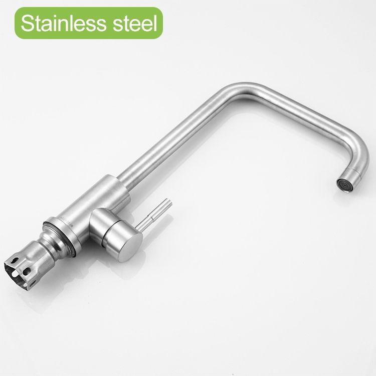304 Stainless Steel Rotatable Faucet