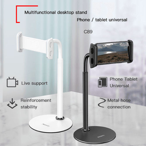 حامل سطح المكتب Yesido C89