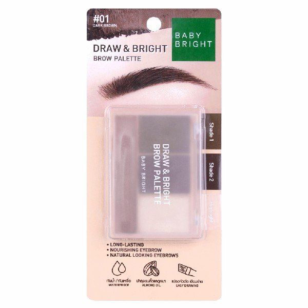 DRAW & BRIGHT BROW PALETTE 0.86G X 3COLORS BABY BRIGHT (M) #01 DARK BROWN