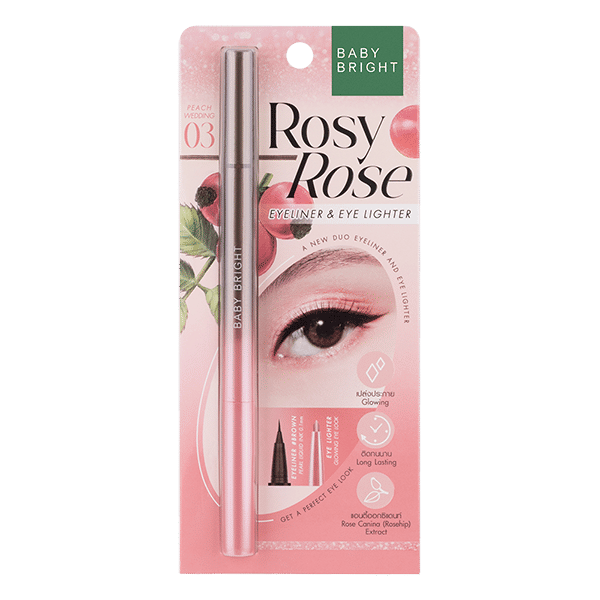 ROSY ROSE EYELINER AND EYE LIGHTER 0.3ML+0.2G BABY BRIGHT (M) 03 PEACH WEDDING