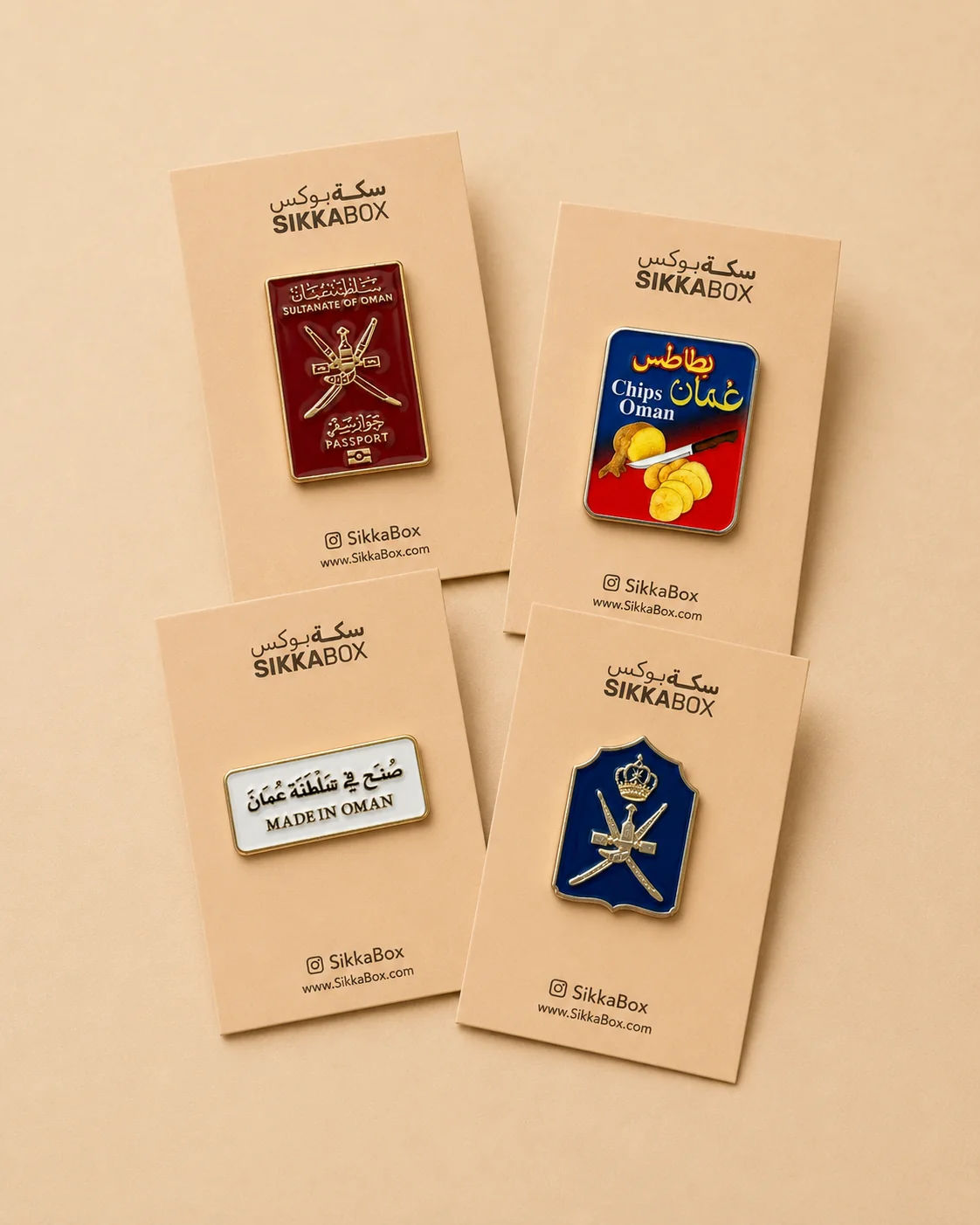 The عماني Metal Sticker Collection