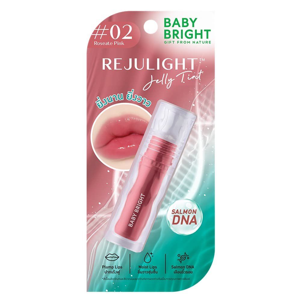 Rejulight Jelly Tint 3g Baby Bright (M) #02 Roseate Pink